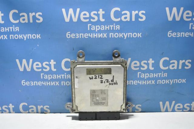 A6519000301 Mercedes