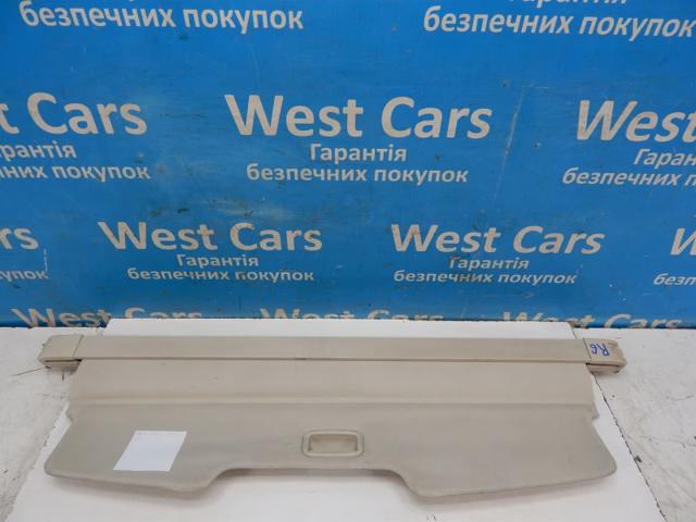 Шторка багажнику біла-epb500073pvj можливість встановлення на власному сто в місті луцьк EPB500073PVJ