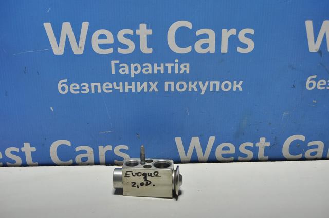 Клапан розширювальний LR016631 LAND ROVER