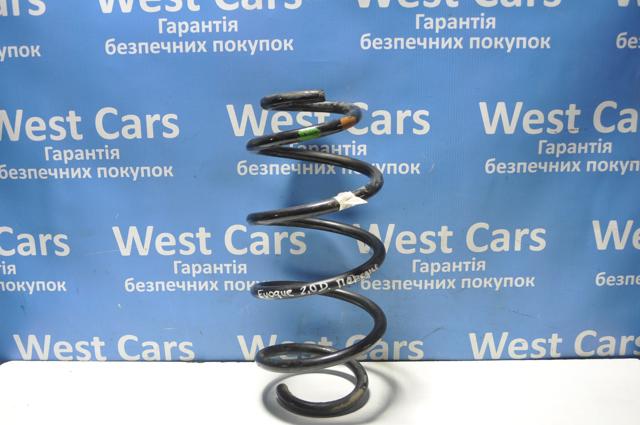 Пружина передня LR024492 LAND ROVER