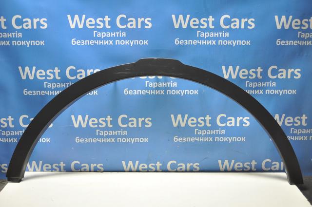 Молдинг арки крила переднього, правий LR036051 LAND ROVER