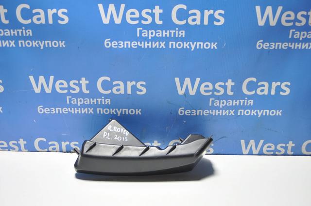 Кронштейн бампера переднього, лівий LR036193 LAND ROVER