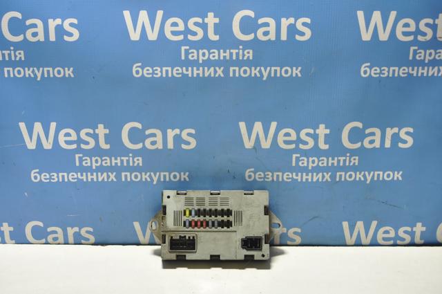 Блок запобіжників задній, салонний LR041091 LAND ROVER