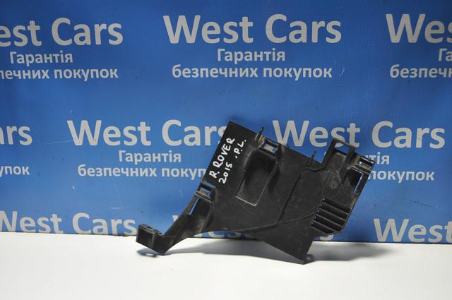 Кріплення фари передньої, лівої LR044484 LAND ROVER