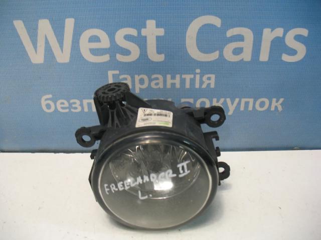 Протитуманки, ліваі, права Land Rover Freelander II
