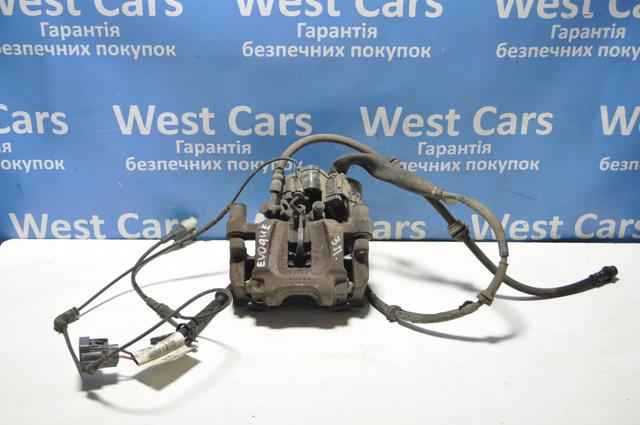 Супорт гальмівний задній правий LR061380 LAND ROVER