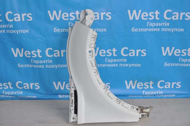 Переднє праве крило LR066922 LAND ROVER