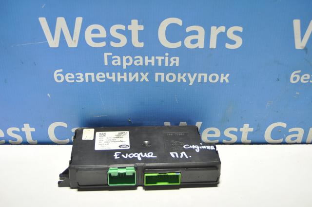 Модуль управління (ЕБУ) переднього сидіння LR070362 LAND ROVER