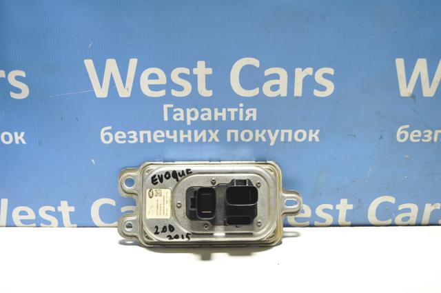 Блок управління бортової мережі LR070413 LAND ROVER