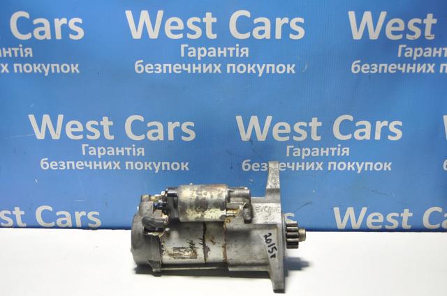 Стартер двигуна LR070686 LAND ROVER