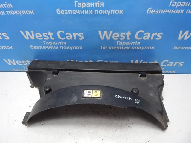 Дифузор радіатора охолодження, верхній PGK500084 LAND ROVER
