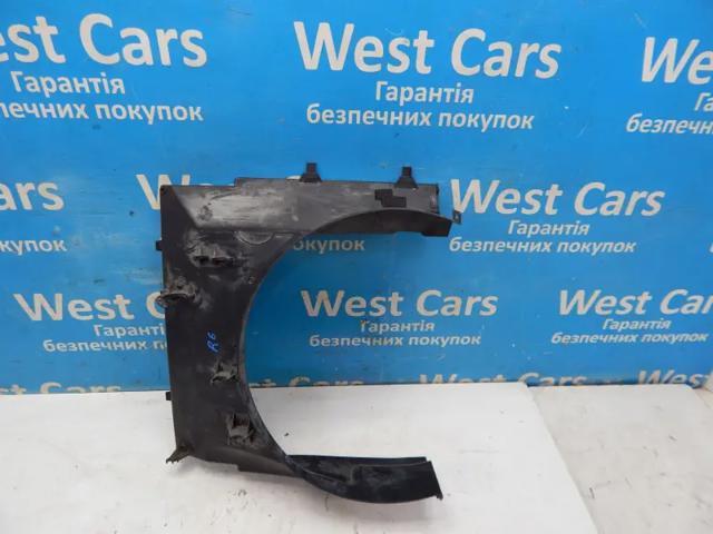 Дифузор радіатора охолодження, нижній PGK500096 LAND ROVER