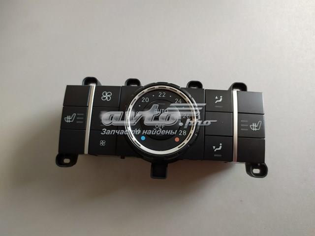 Блок управління кондиціонером A1669001505 MERCEDES