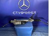 Рульова рейка gle gls 167 A1674603001