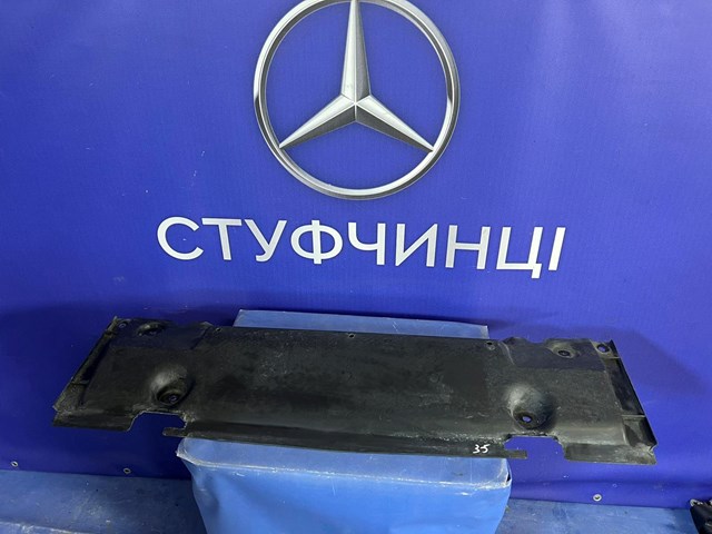 Кенгурятник A1675200000 MERCEDES