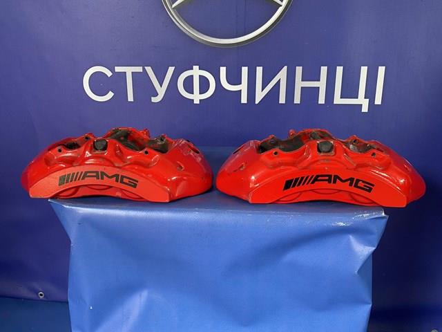 A2054217098 Mercedes