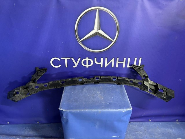 Кронштейн бампера переднього, центральний A2058853365 MERCEDES