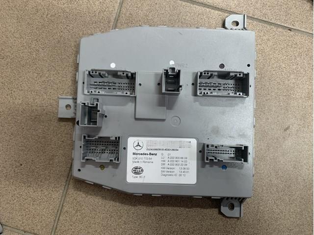 Блок керування сигналами SAM A2059006822 MERCEDES