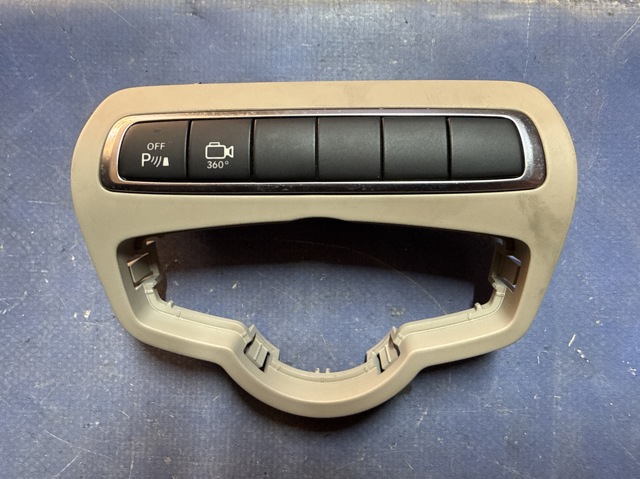 Блок кнопок центральної консолі A2059058309 MERCEDES