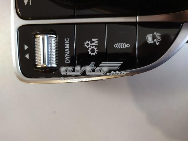 Блок кнопок центральної консолі A2059059608 MERCEDES