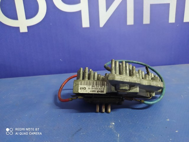 Резистор обігрівача A2108206210 MERCEDES