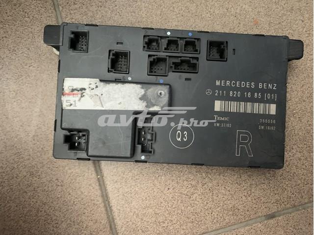 Блок комфорту A2118201685 MERCEDES