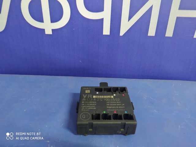 Блок комфорту передніх дверей A2129004502 MERCEDES
