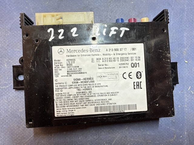 A2139003717 Mercedes