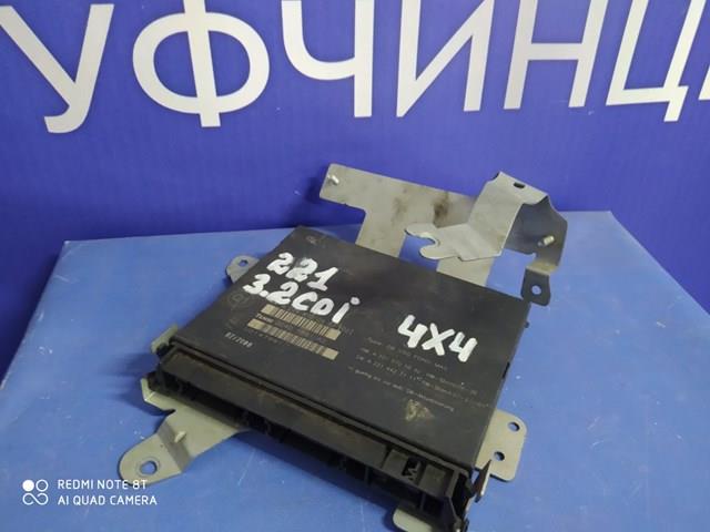 Монітор (дисплей) переднього підголівника A2218702987 MERCEDES