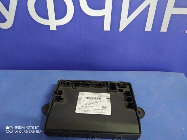 Блок комфорту передніх дверей A2219007601 MERCEDES
