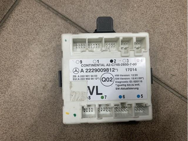 Блок комфорту передніх дверей A2229009812 MERCEDES