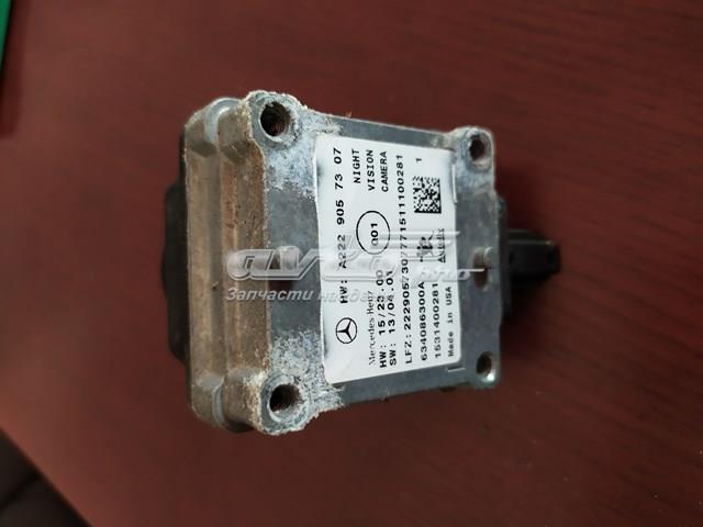 Камера системи забезпечення видимості A2229057307 MERCEDES