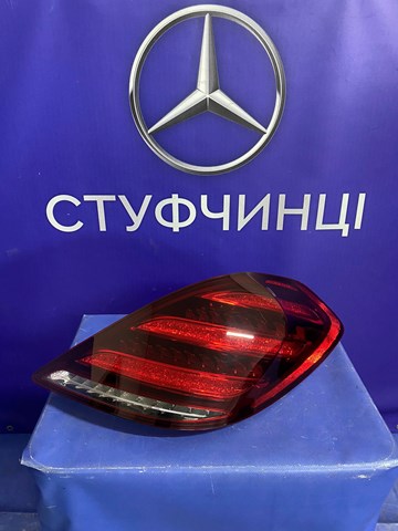Задні ліхтарі A2229067204 MERCEDES