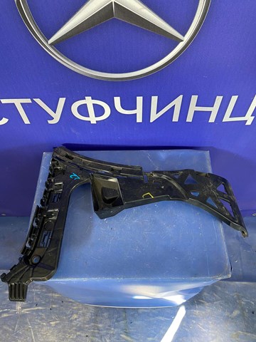 Кронштейн бампера заднього, зовнішній правий A2538801012 MERCEDES