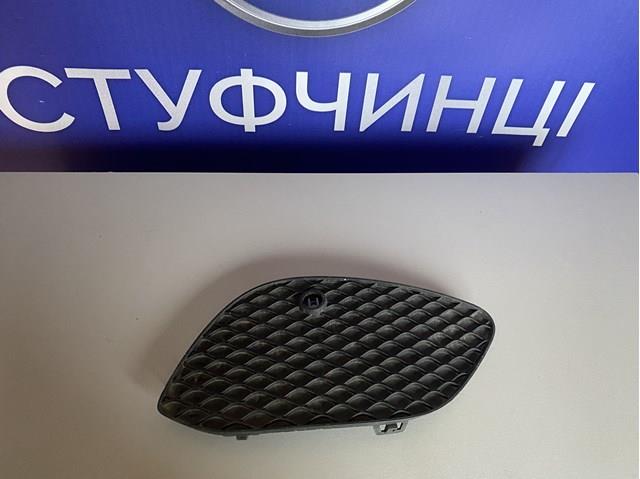 Окантовка протитуманки A2538850222 MERCEDES
