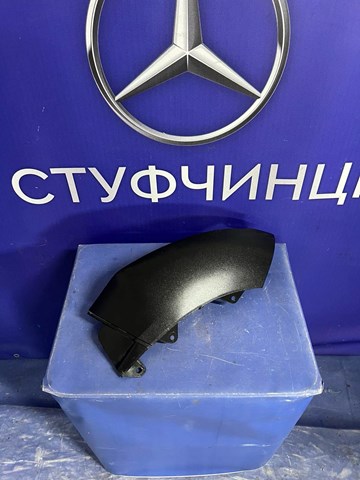 Кожух бампера переднього A2538857900 MERCEDES