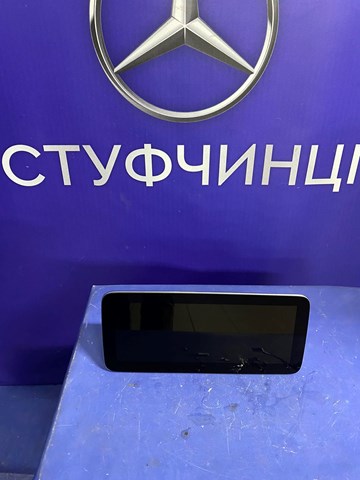 Дисплей багатофункціональний A2539006905 MERCEDES