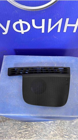 A2546805100 Mercedes