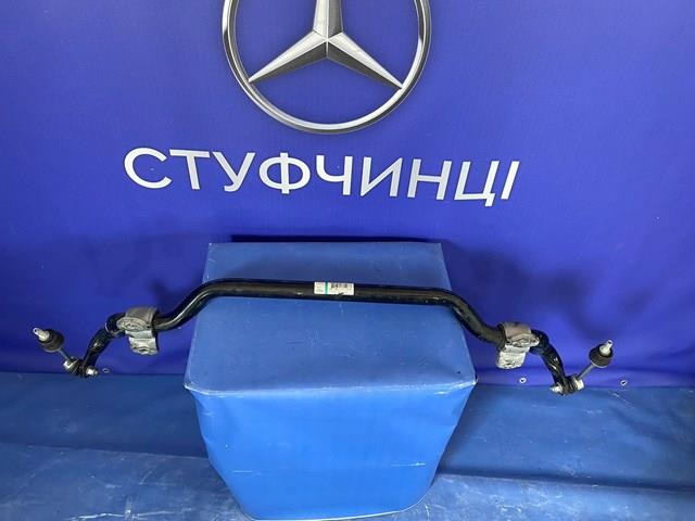 A4633207701 Mercedes