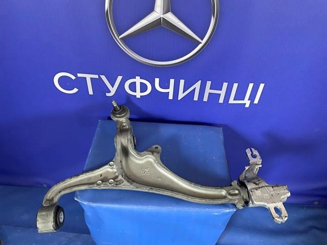 Поперечний важіль A4633309501 MERCEDES