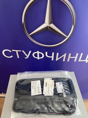 Буфер (бампер) передній A4638855200 MERCEDES