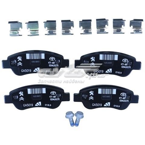 Колодки передні 044650H031 TOYOTA