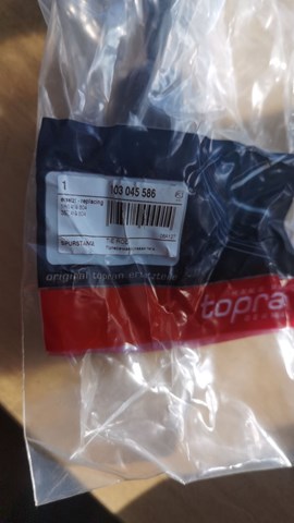 Тяга рульова в зборі, права 103045 HANS PRIES