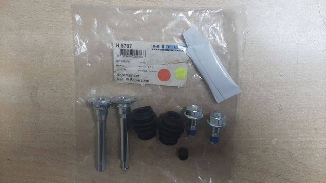 Ремкомплект гальмівної системи 1131393X QUICK BRAKE