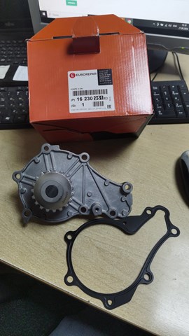 Насос охолоджуючої рідини 1609417680 PEUGEOT