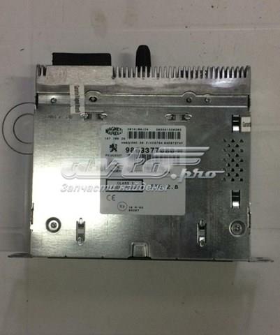 1612394580 Peugeot/Citroen