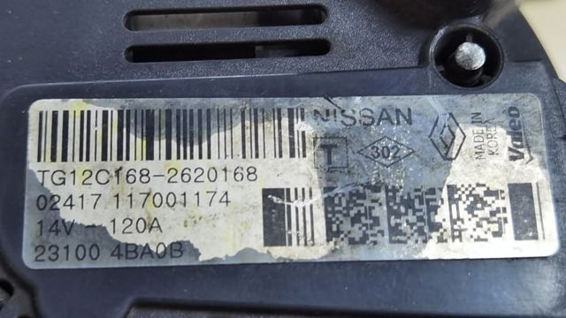 Генератор автомобільний 231004BA0B NISSAN