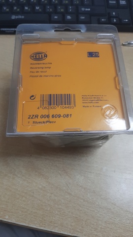 Ліхтар заднього ходу 2ZR006609081 HELLA