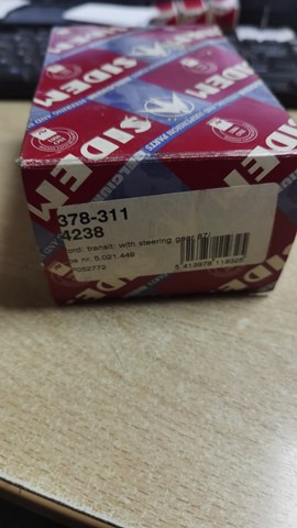 Наконечник поздовжньої рульової тяги, задній 4238 SIDEM