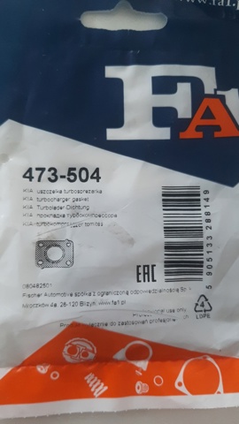 Прокладка турбіни вихлопних газів, впуск 473504 FA1
